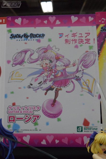 อลังการงานอีเวนท์ ~ ตามไปดูงาน Comic Con ที่จัดขึ้นที่ญี่ปุ่น (ชุดที่ 4)