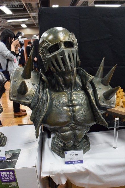 อลังการงานอีเวนท์ ~ ตามไปดูงาน Comic Con ที่จัดขึ้นที่ญี่ปุ่น (ชุดที่ 4)