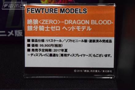 อลังการงานอีเวนท์ ~ ตามไปดูงาน Comic Con ที่จัดขึ้นที่ญี่ปุ่น (ชุดที่ 4)