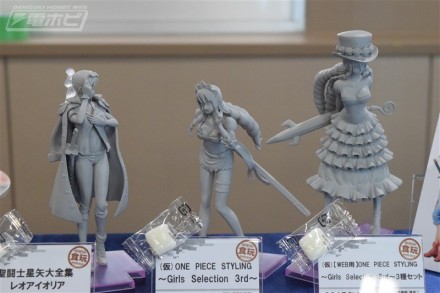 อลังการงานอีเวนท์ ~ ตามไปดูงาน Comic Con ที่จัดขึ้นที่ญี่ปุ่น (ชุดที่ 4)