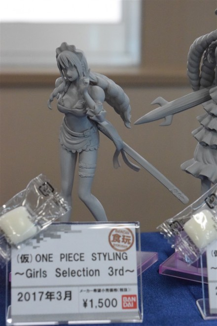 อลังการงานอีเวนท์ ~ ตามไปดูงาน Comic Con ที่จัดขึ้นที่ญี่ปุ่น (ชุดที่ 4)