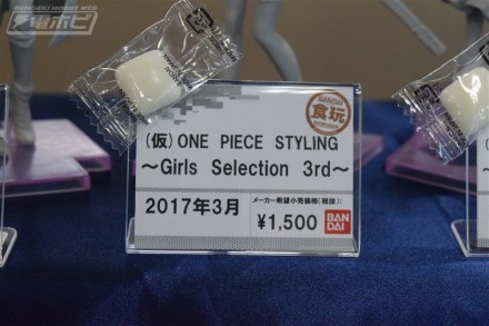 อลังการงานอีเวนท์ ~ ตามไปดูงาน Comic Con ที่จัดขึ้นที่ญี่ปุ่น (ชุดที่ 4)