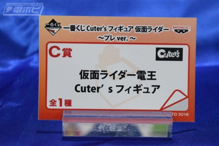 อลังการงานอีเวนท์ ~ ตามไปดูงาน Comic Con ที่จัดขึ้นที่ญี่ปุ่น (ชุดที่ 4)