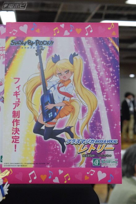 อลังการงานอีเวนท์ ~ ตามไปดูงาน Comic Con ที่จัดขึ้นที่ญี่ปุ่น (ชุดที่ 4)