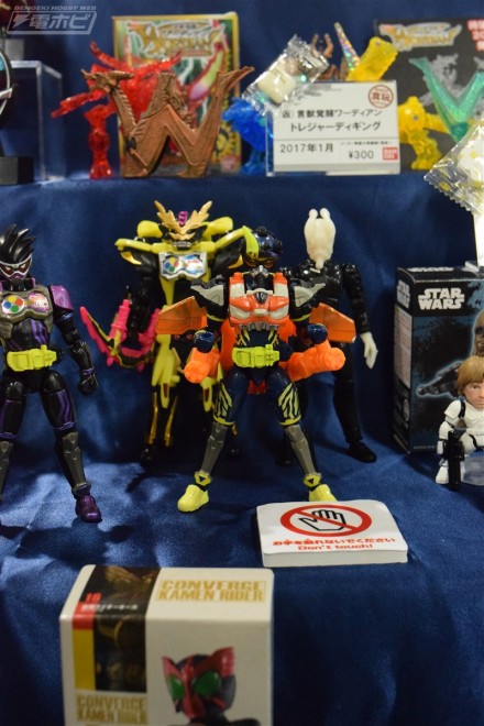 อลังการงานอีเวนท์ ~ ตามไปดูงาน Comic Con ที่จัดขึ้นที่ญี่ปุ่น (ชุดที่ 4)