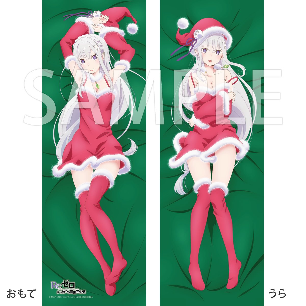 จะเป็นอย่างไร เมื่อ Re:Zero มาโผล่อยู่บนเค้กฉลองคริสต์มาส