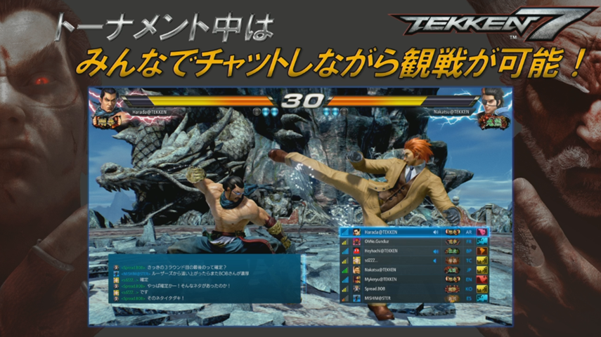 เพิ่มตัวเล่น Kuma และ Panda ในโหมดออนไลน์ทัวนาเม้นท์สำหรับเกมส์คอนโซล Tekken 7