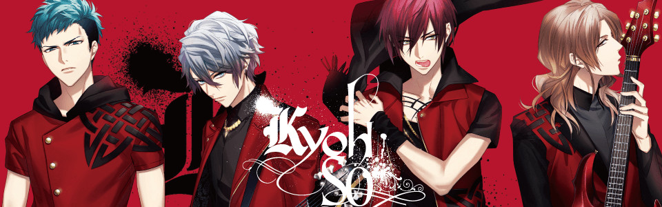 เกมส์ Dynamic Chord otome project ถูกนำไปสร้างเป็นอนิเมะแล้ว