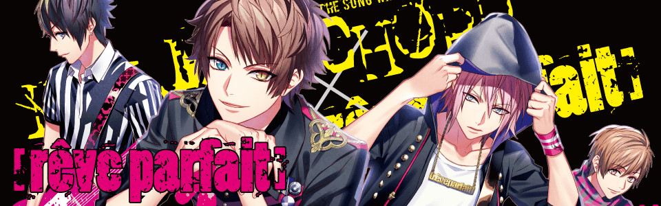 เกมส์ Dynamic Chord otome project ถูกนำไปสร้างเป็นอนิเมะแล้ว