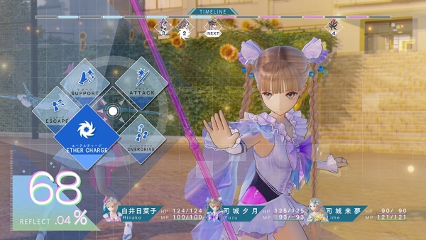 ชมรายละเอียดเรื่องราวและการต่อสู้ของเกมส์ Blue Reflection