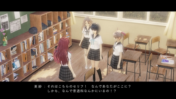 ชมรายละเอียดเรื่องราวและการต่อสู้ของเกมส์ Blue Reflection