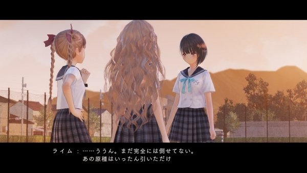 ชมรายละเอียดเรื่องราวและการต่อสู้ของเกมส์ Blue Reflection