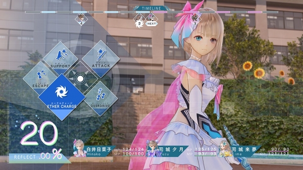 ชมรายละเอียดเรื่องราวและการต่อสู้ของเกมส์ Blue Reflection
