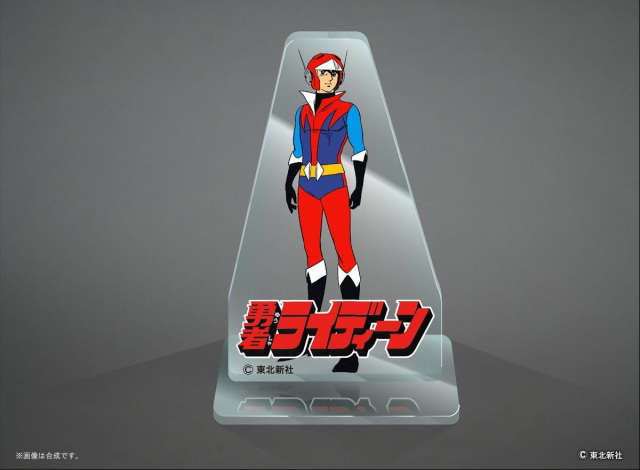 งานซอฟท์ไซส์ไม่ธรรมดาอีกแล้ว กับหุ่น Brave Reideen