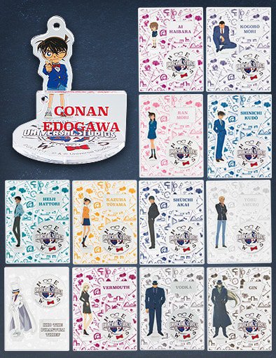 ไปแก้ปริศนากับโคนันยอดนักสืบจิ๋วที่ Universal Studios Japan