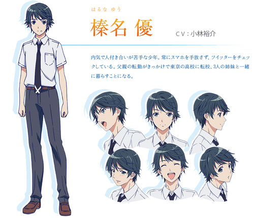 ชมวีดีโอพรีวิวตัวใหม่ของ Fuka พร้อมเพลงของเมกุมิ นาคาจิมะ