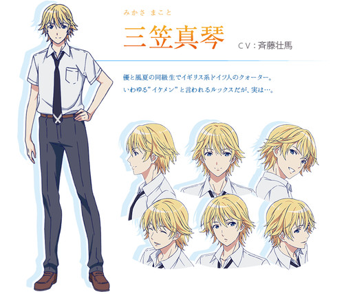 ชมวีดีโอพรีวิวตัวใหม่ของ Fuka พร้อมเพลงของเมกุมิ นาคาจิมะ