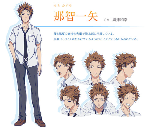 ชมวีดีโอพรีวิวตัวใหม่ของ Fuka พร้อมเพลงของเมกุมิ นาคาจิมะ