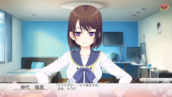 ชมเทรลเลอร์และเกมส์เพลยใหม่ของเกมส์ Song of Memories