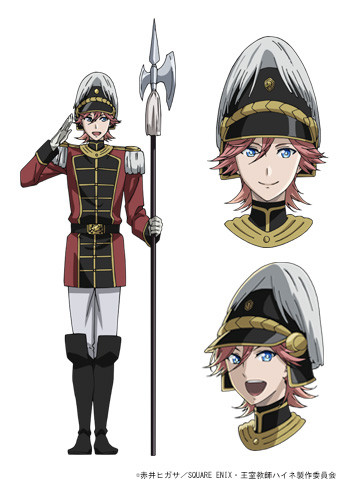 ชมวีดีโอโปรโมทแรกของอนิเมะ The Royal Tutor