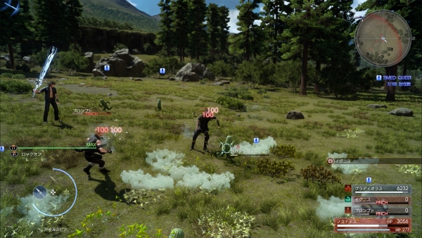 Final Fantasy XIV ปล่อยอัพเดทเวอร์ชัน 1.05 แล้ว