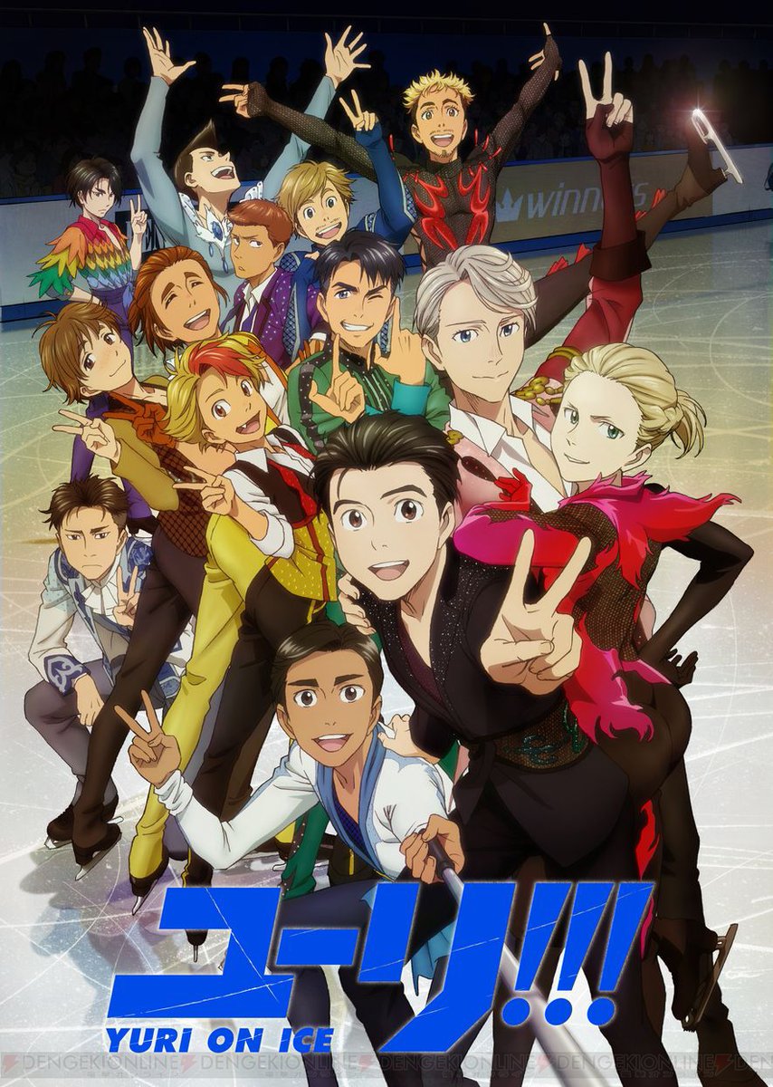 Yuri!!! on Ice ได้รับรางวัลอนิเมชั่นยอดเยี่ยมที่สุดของปีจาก Tokyo Anime