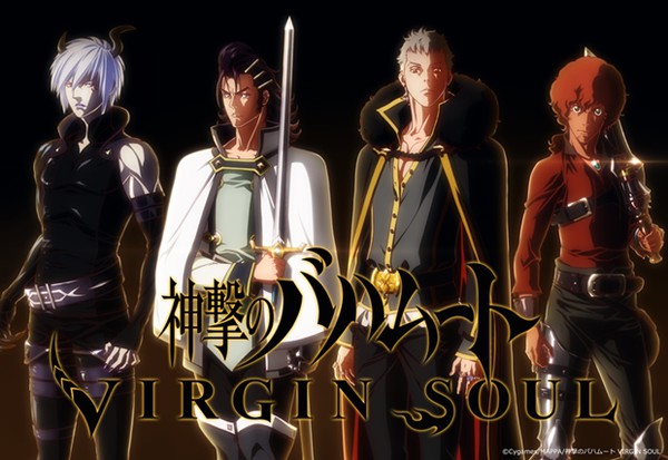 Rage of Bahamut-Virgin Soul