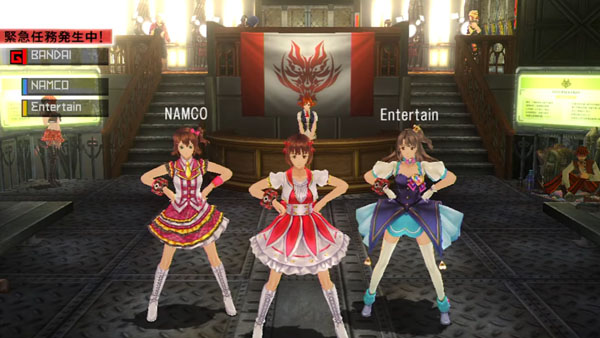 มาดูไอดอลมาสเตอร์จับดาบสู้ใน God Eater:Resurrection