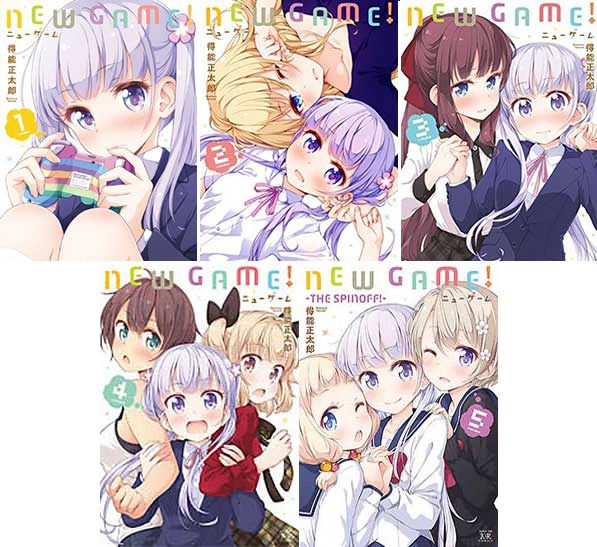 แฟนเฮ!! อนิเมะ New Game! ได้ไปต่อในซีซัน 2