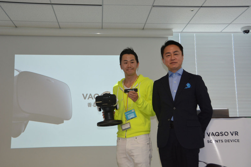 อุปกรณ์สร้างกลิ่นสำหรับ Virtual Reality กำลังถูกพัฒนาอยู่