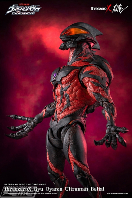 ชัด ๆ อีกครั้งกับ Ultraman Belial - Threezero X