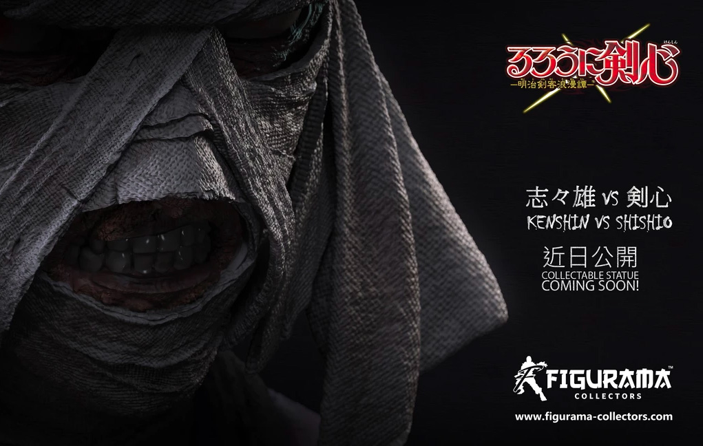 ทีเซอร์งานปั้น RUROUNI KENSHIN ผลงานใหม่จาก Figurama Collectors