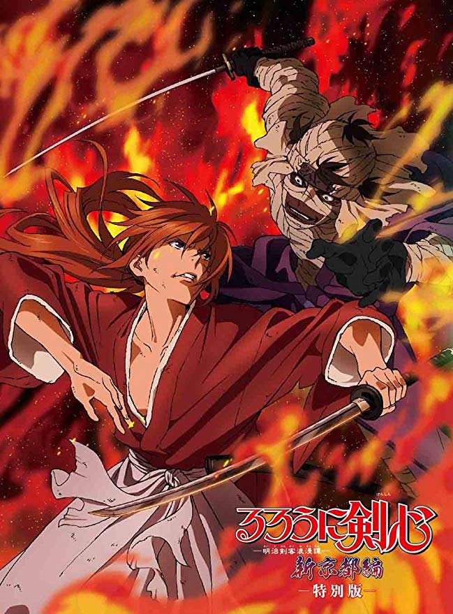 ทีเซอร์งานปั้น RUROUNI KENSHIN ผลงานใหม่จาก Figurama Collectors