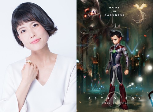 Astro Boy: Edge of Time จะมีแบบภาษาอังกฤษให้เล่นด้วยนะ