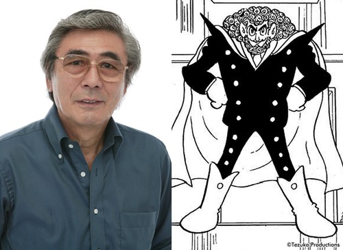 Astro Boy: Edge of Time จะมีแบบภาษาอังกฤษให้เล่นด้วยนะ