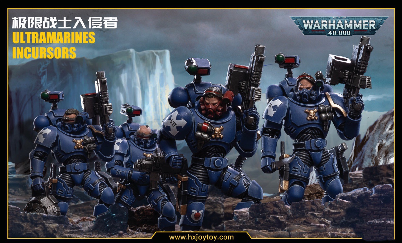 China Joy 2021 - JoyToy