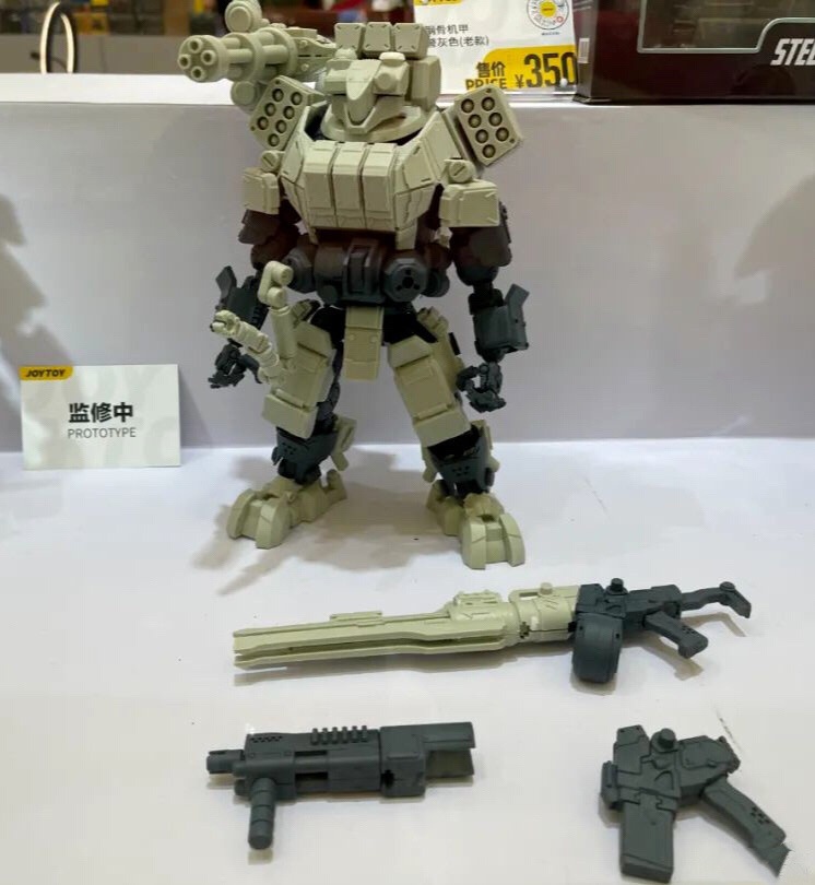 China Joy 2021 - JoyToy