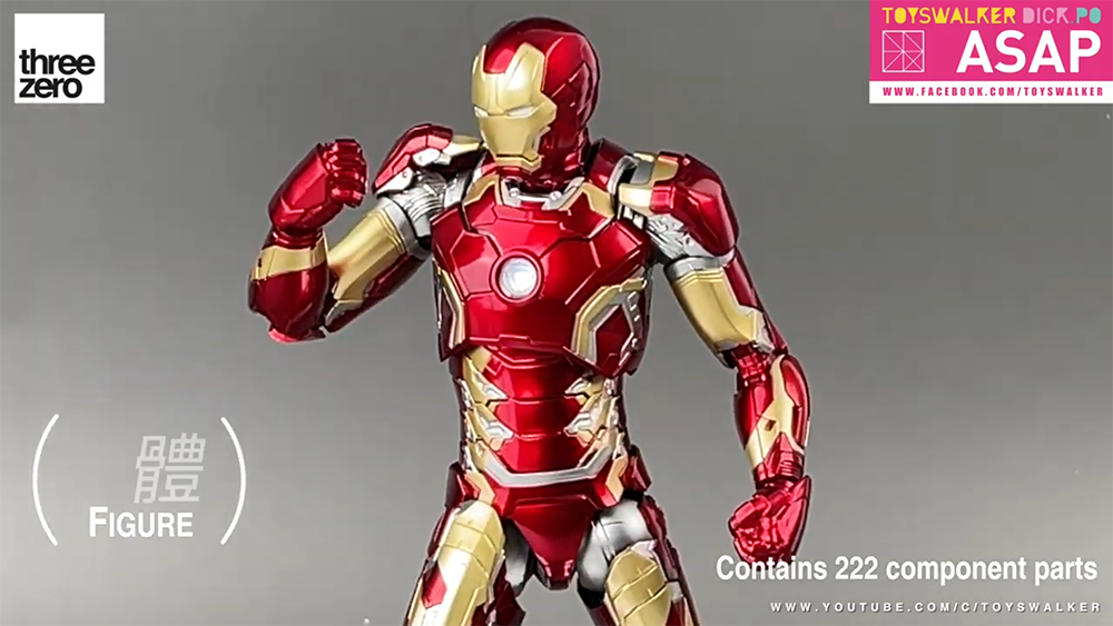 จิ๋วแต่แจ๋ว Therezero DLX Iron Man Mark 43 Review