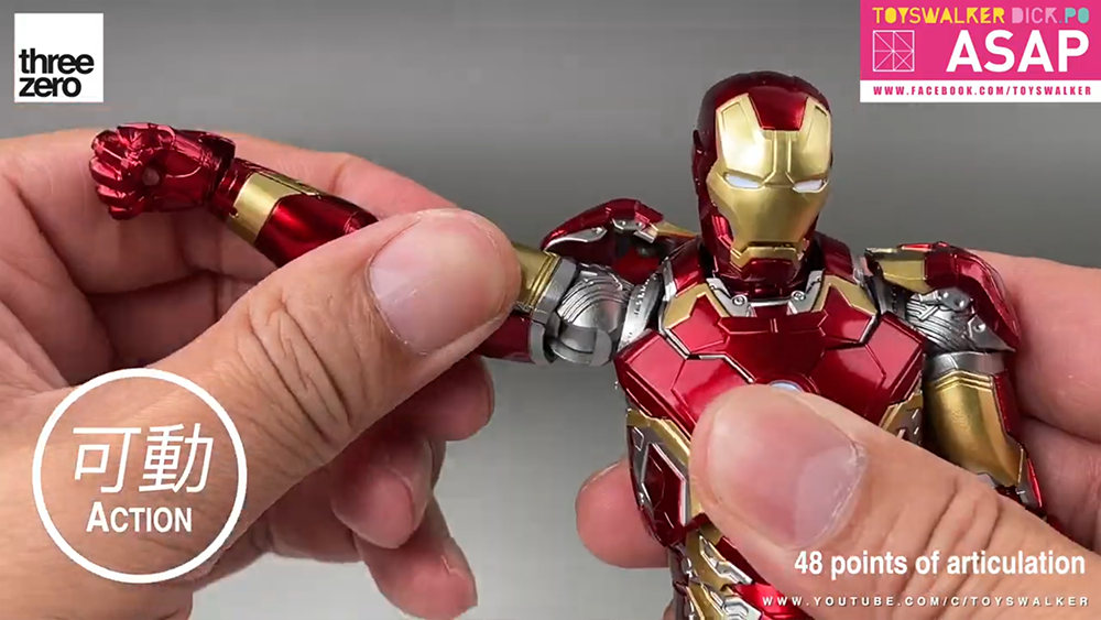 จิ๋วแต่แจ๋ว Therezero DLX Iron Man Mark 43 Review