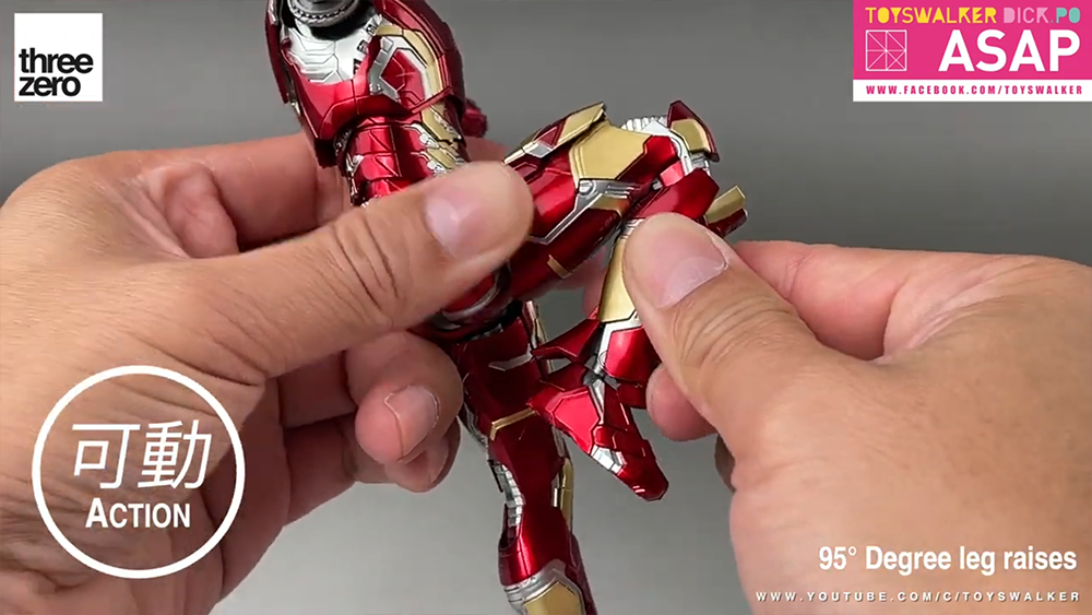 จิ๋วแต่แจ๋ว Therezero DLX Iron Man Mark 43 Review
