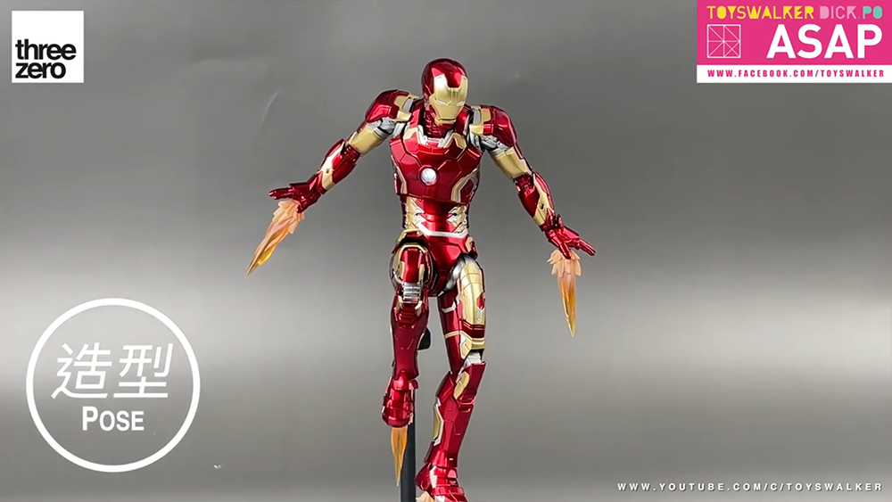 จิ๋วแต่แจ๋ว Therezero DLX Iron Man Mark 43 Review