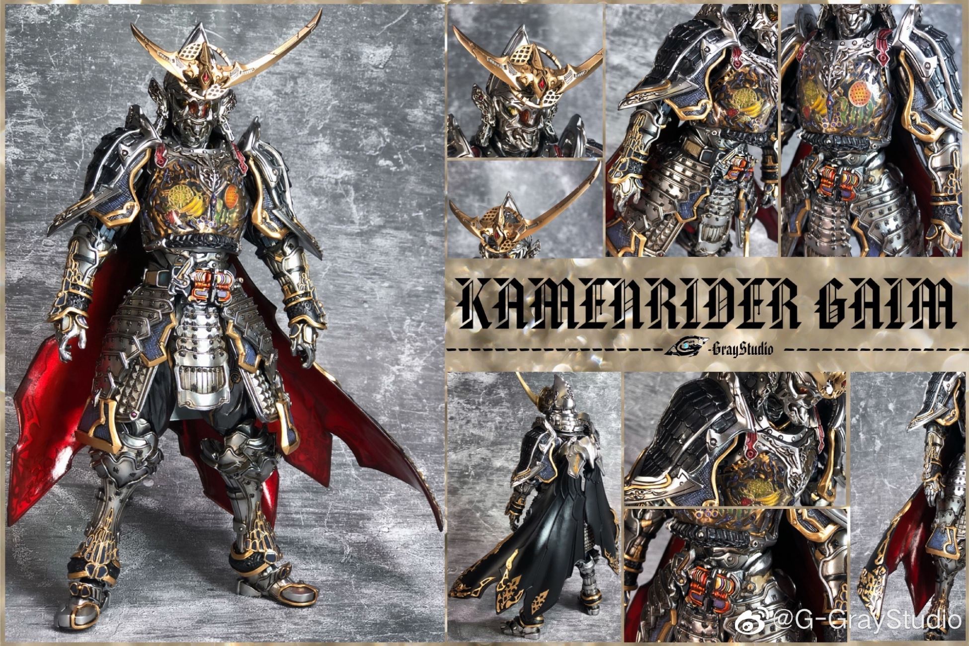ชมงานคัสตอมสวย ๆ SIC Kamen Rider Gaim (Gray Studio)