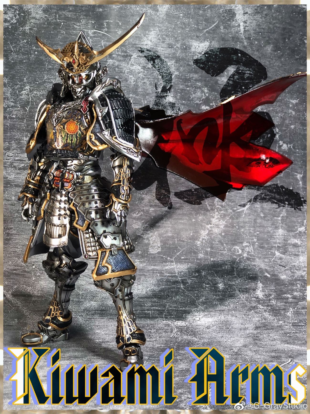 ชมงานคัสตอมสวย ๆ SIC Kamen Rider Gaim (Gray Studio)