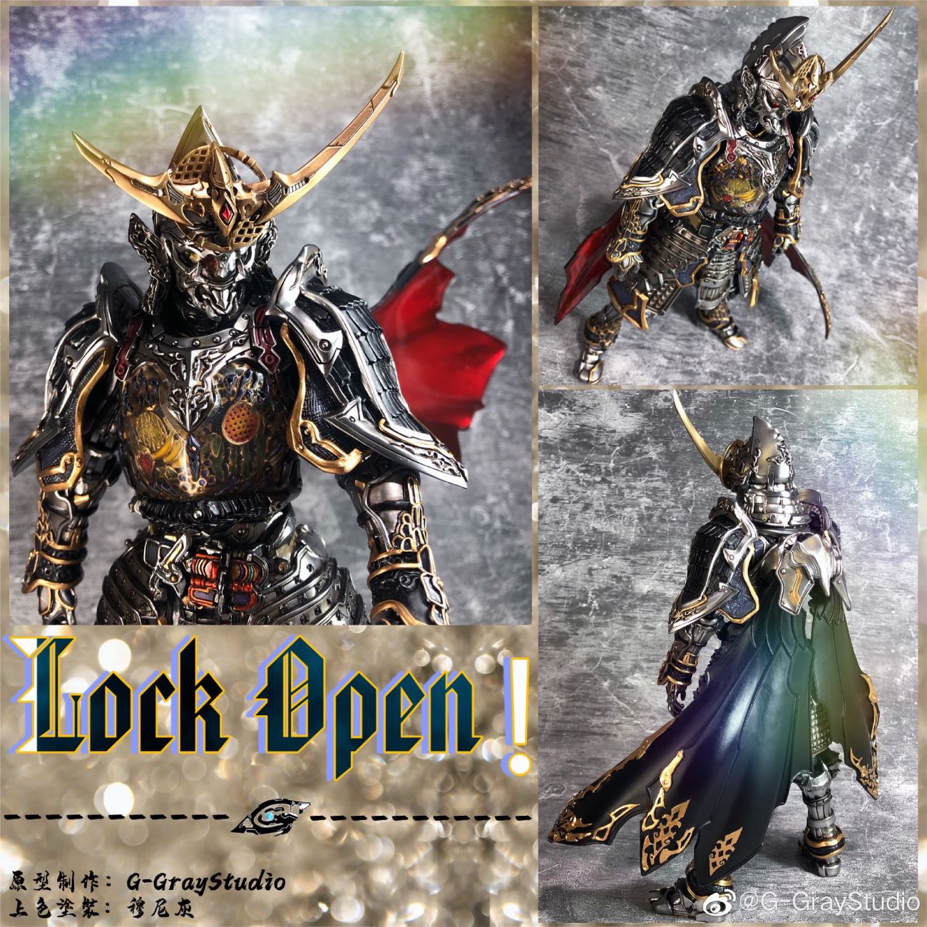 ชมงานคัสตอมสวย ๆ SIC Kamen Rider Gaim (Gray Studio)