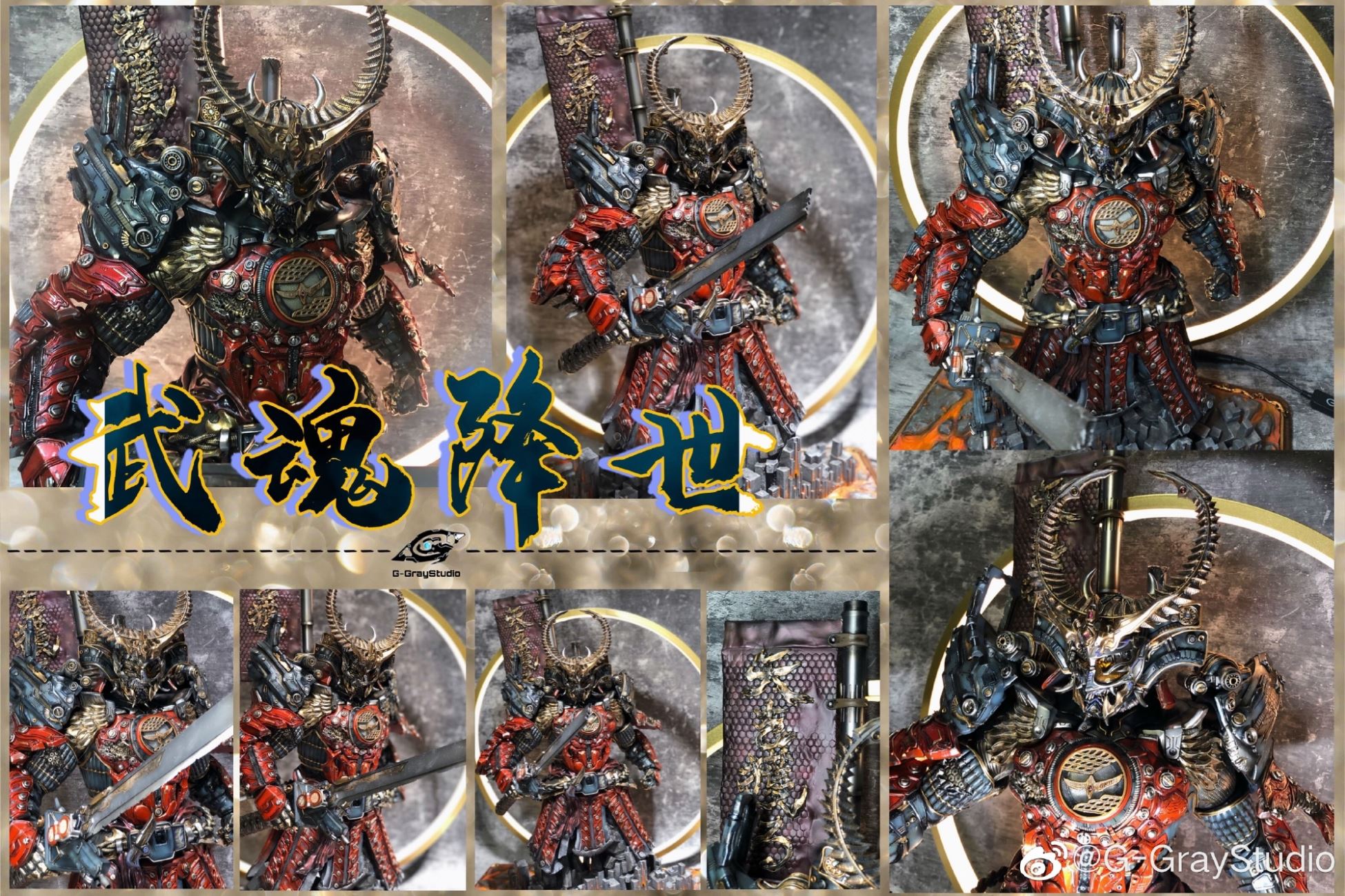 ชมงานคัสตอมสวย ๆ SIC Kamen Rider Gaim (Gray Studio)