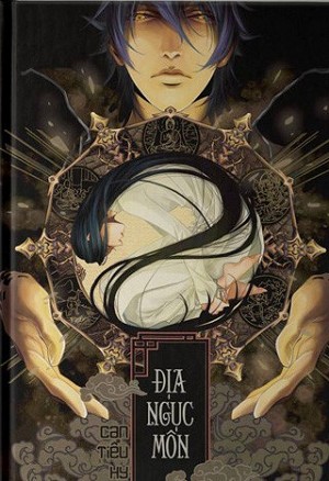 ผลประกวดรางวัลมังงะระหว่างประเทศครัั้งที่ 10 (มีคนไทยได้รางวัลด้วยนะ)