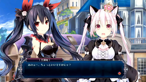 ชมเกมส์เพลย์ความยาว 9 นาทีของเกมส์ Four Goddesses Online: Cyber Dimension Neptune