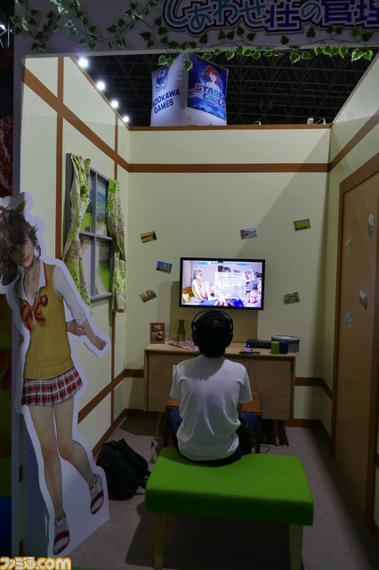 เตรียมดูแลสาว ๆ ในอพาร์ทเม้นท์หรูให้ฟินสุดฤทธิ์กับเกมส์ Happy Manager