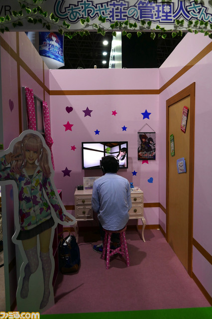 เตรียมดูแลสาว ๆ ในอพาร์ทเม้นท์หรูให้ฟินสุดฤทธิ์กับเกมส์ Happy Manager