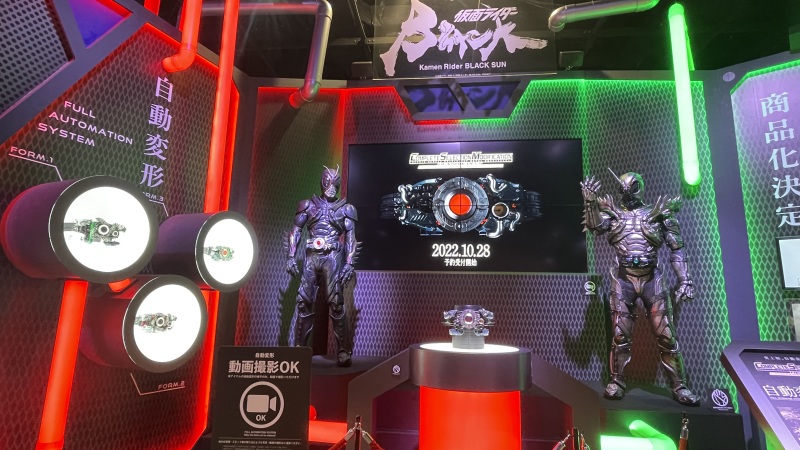 เปิดตัว CSM Kamen Rider Black Sun & Shadow Moon ในงาน NARIKIRI WORLD